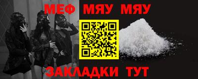 дистиллят марихуана Кандалакша